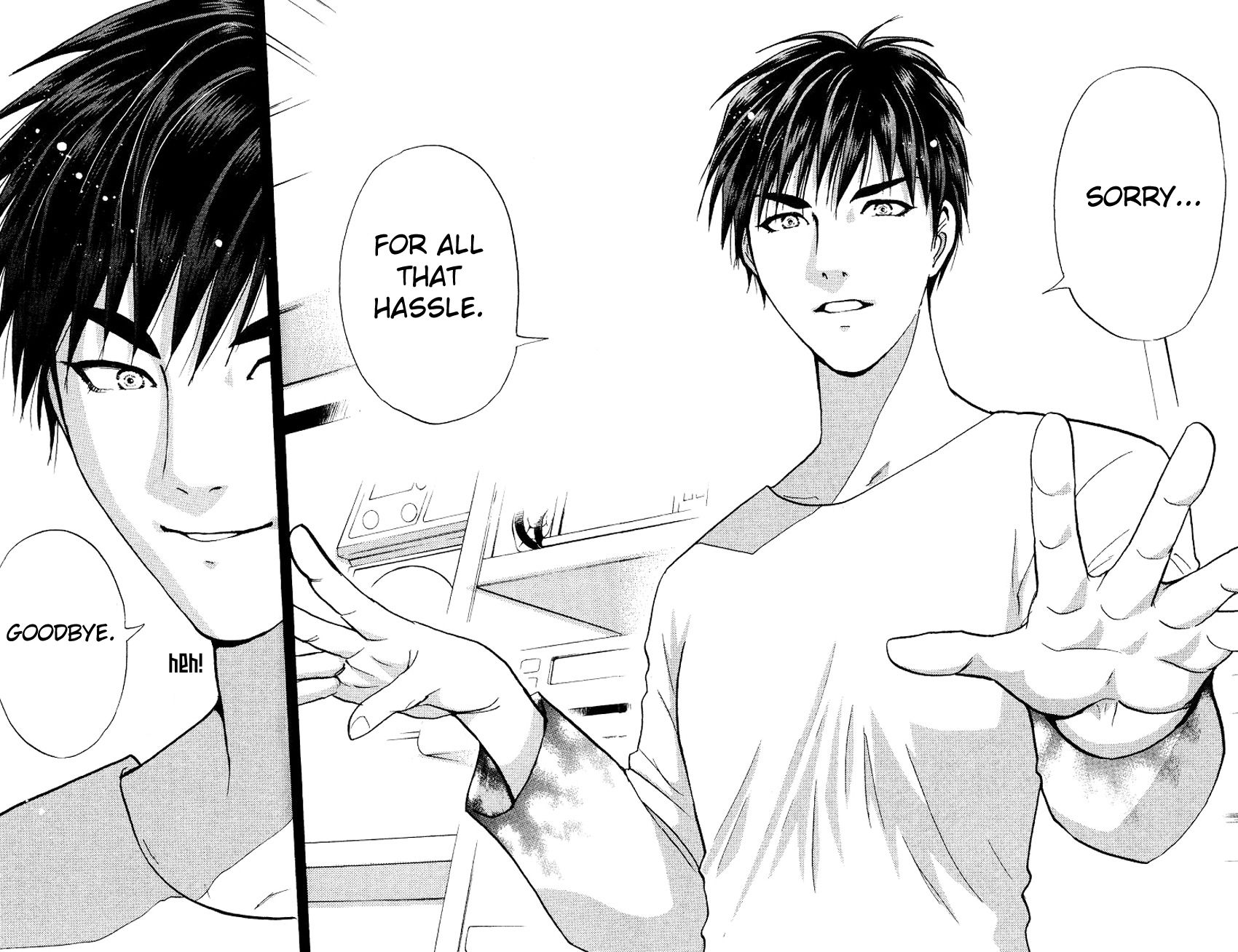 Tantei Gakuen Q Chapter 123 page 19 - Chapter 123 : Escape Is Impossible - Part 2