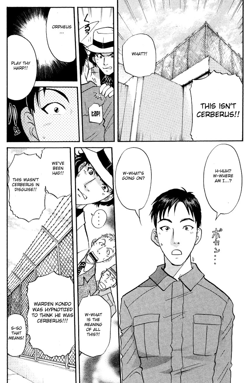 Tantei Gakuen Q Chapter 123 page 20 - Chapter 123 : Escape Is Impossible - Part 2