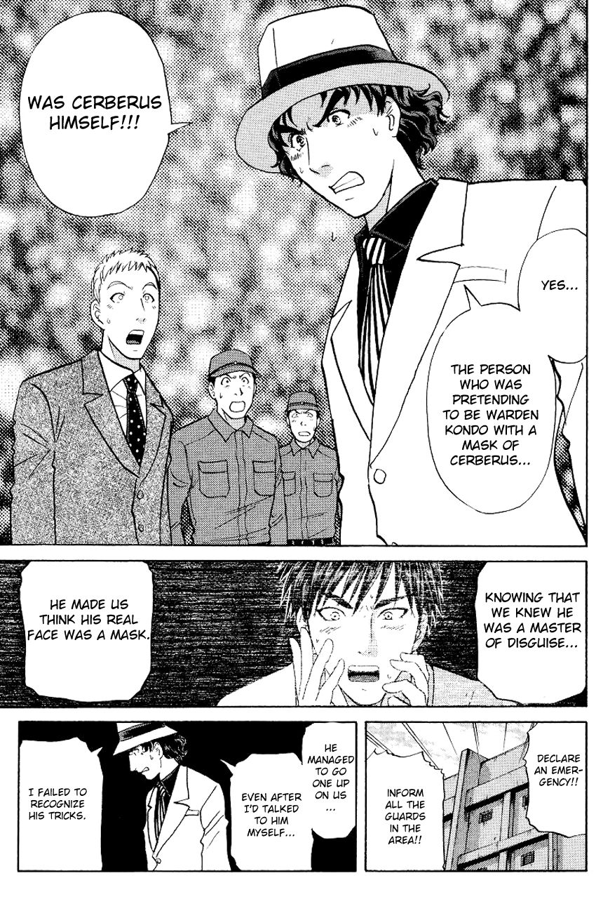 Tantei Gakuen Q Chapter 123 page 21 - Chapter 123 : Escape Is Impossible - Part 2