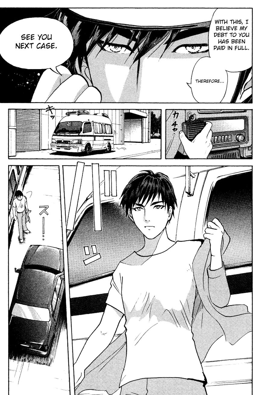 Tantei Gakuen Q Chapter 123 page 23 - Chapter 123 : Escape Is Impossible - Part 2