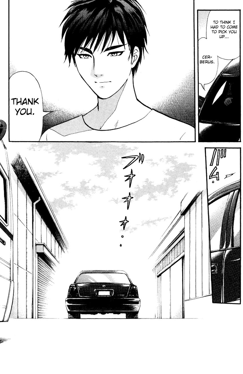 Tantei Gakuen Q Chapter 123 page 24 - Chapter 123 : Escape Is Impossible - Part 2