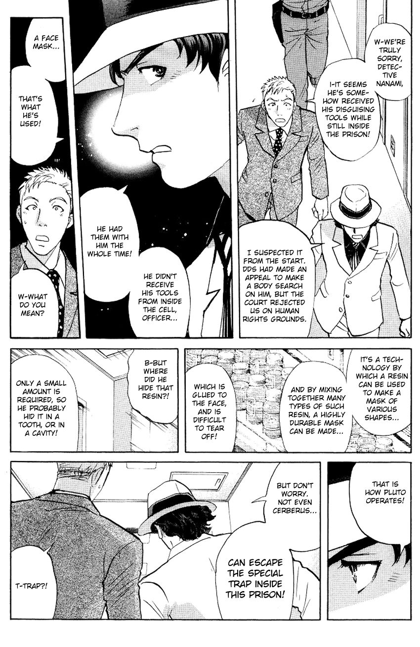 Tantei Gakuen Q Chapter 123 page 6 - Chapter 123 : Escape Is Impossible - Part 2