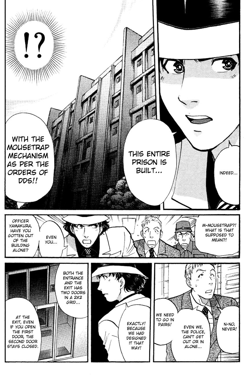 Tantei Gakuen Q Chapter 123 page 7 - Chapter 123 : Escape Is Impossible - Part 2