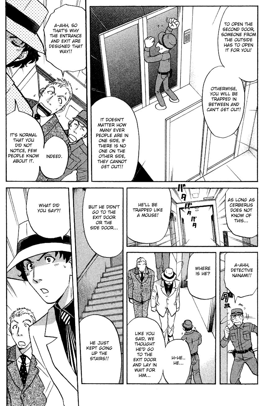 Tantei Gakuen Q Chapter 123 page 8 - Chapter 123 : Escape Is Impossible - Part 2