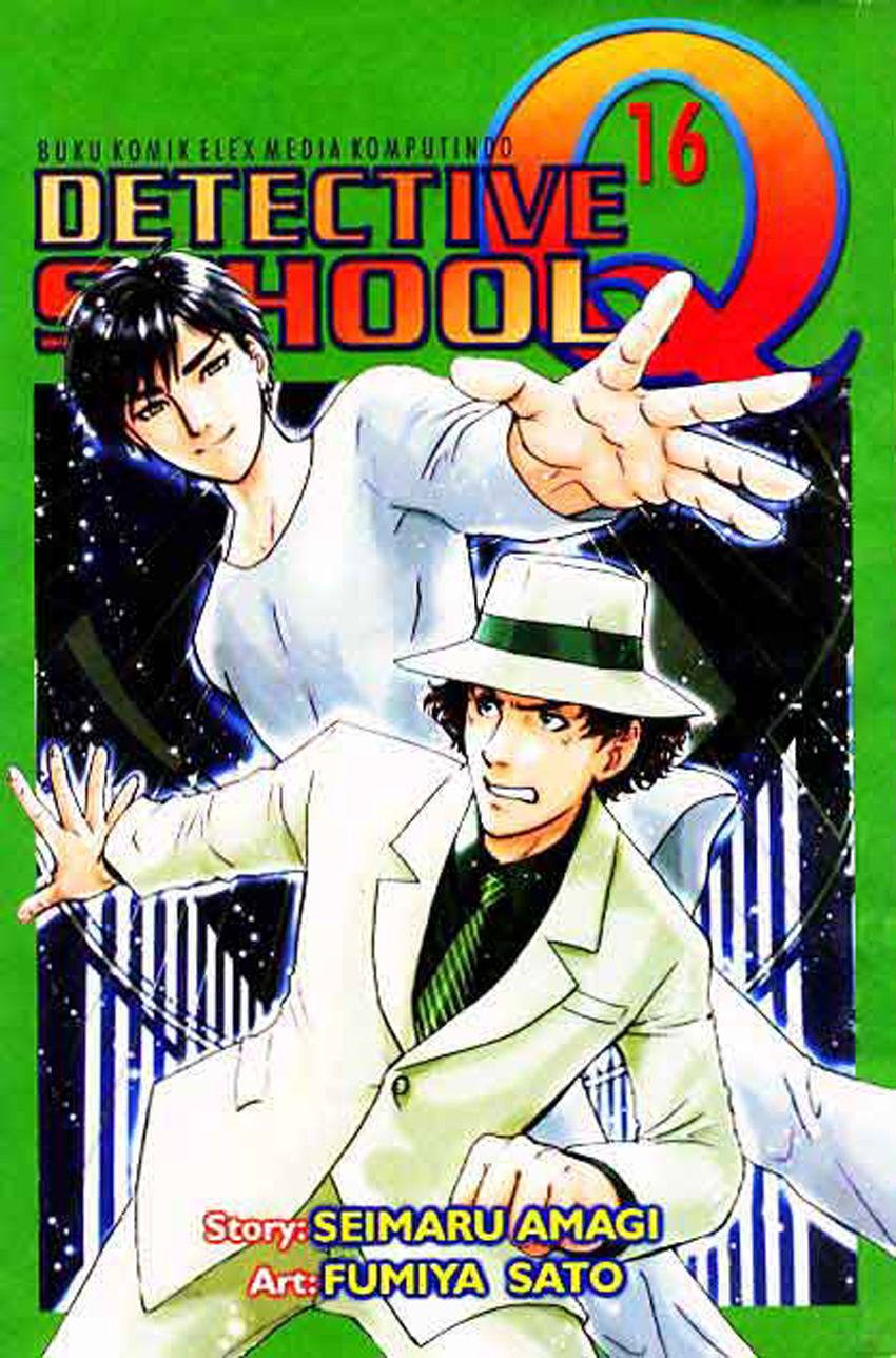 Tantei Gakuen Q Chapter 124 page 1 - Chapter 124 : Crossroads