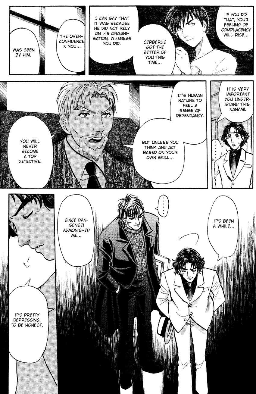 Tantei Gakuen Q Chapter 124 page 10 - Chapter 124 : Crossroads