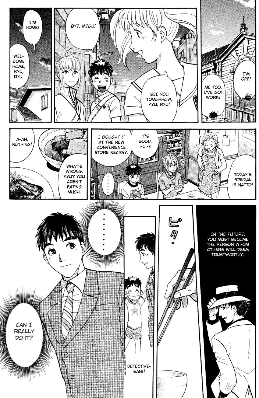 Tantei Gakuen Q Chapter 124 page 13 - Chapter 124 : Crossroads
