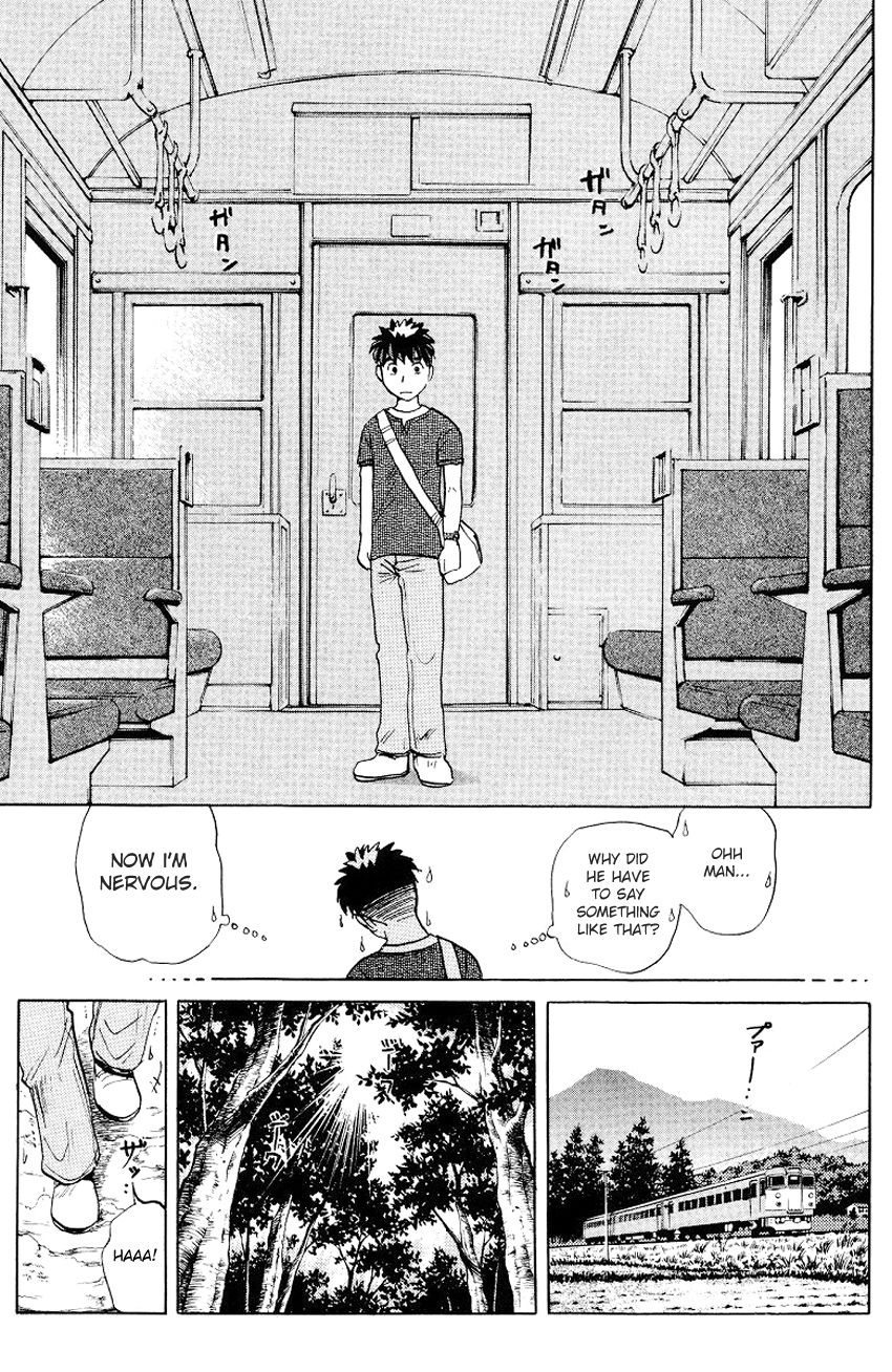 Tantei Gakuen Q Chapter 124 page 20 - Chapter 124 : Crossroads