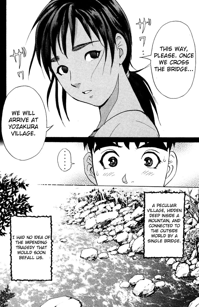 Tantei Gakuen Q Chapter 124 page 24 - Chapter 124 : Crossroads