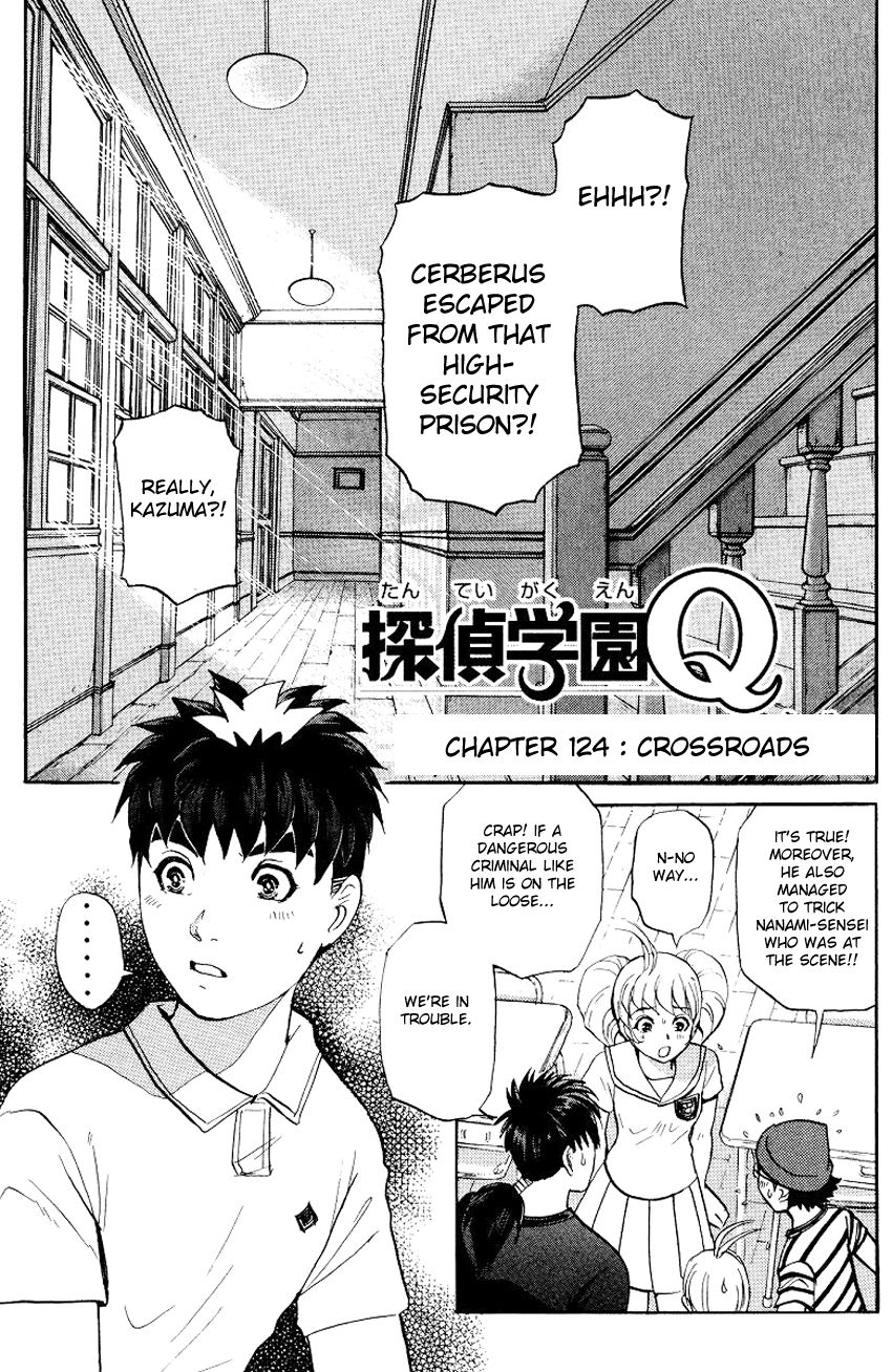 Tantei Gakuen Q Chapter 124 page 4 - Chapter 124 : Crossroads