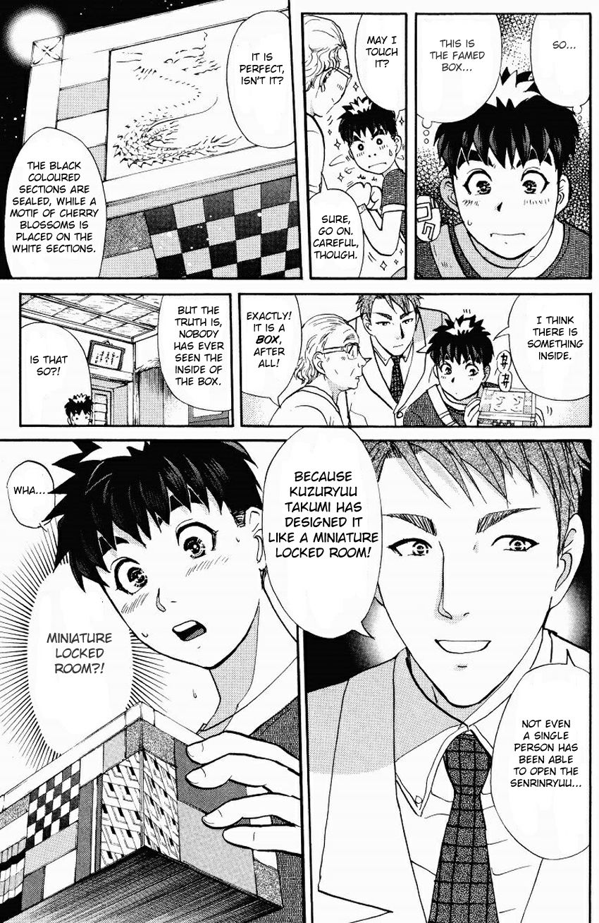 Tantei Gakuen Q Chapter 125 page 14 - Chapter 125 : Murder in the Village Of Suspension Bridges - Part 1