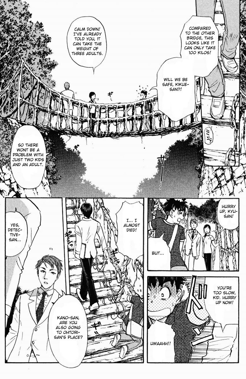 Tantei Gakuen Q Chapter 125 page 16 - Chapter 125 : Murder in the Village Of Suspension Bridges - Part 1