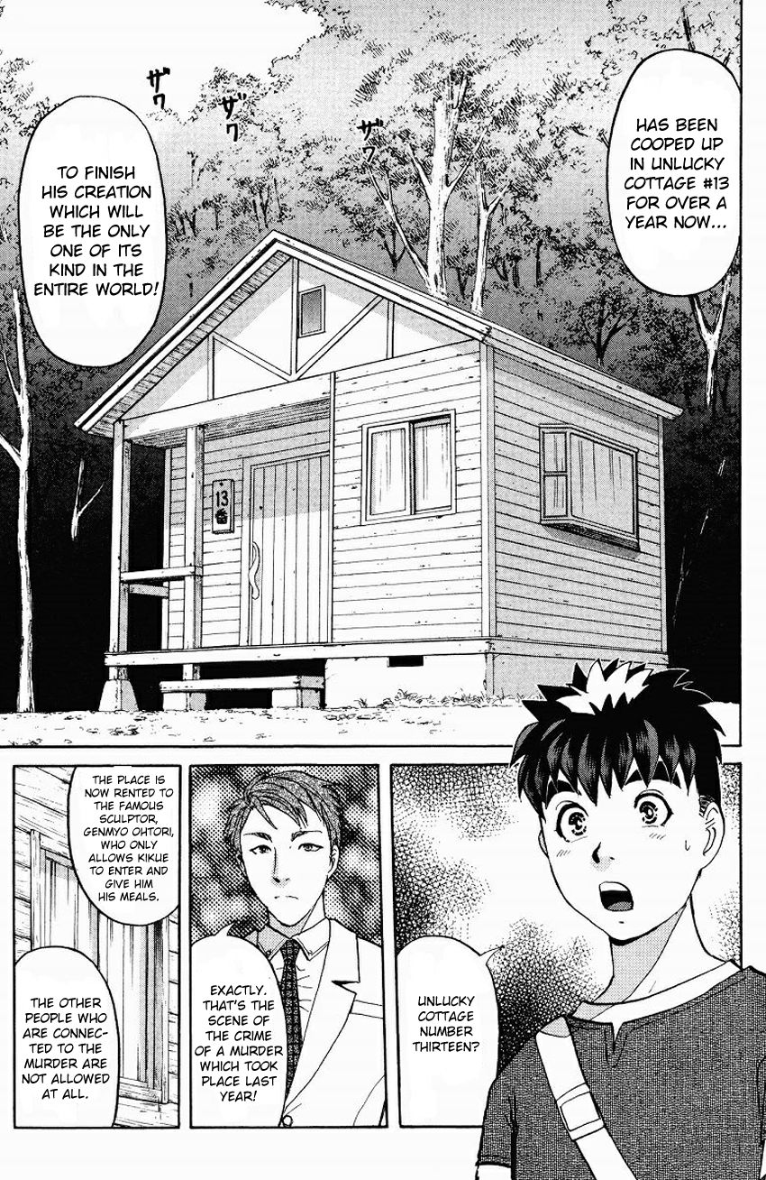 Tantei Gakuen Q Chapter 125 page 18 - Chapter 125 : Murder in the Village Of Suspension Bridges - Part 1