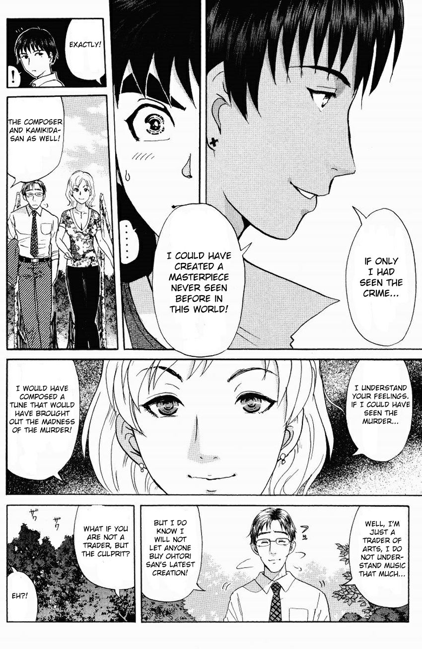 Tantei Gakuen Q Chapter 125 page 21 - Chapter 125 : Murder in the Village Of Suspension Bridges - Part 1