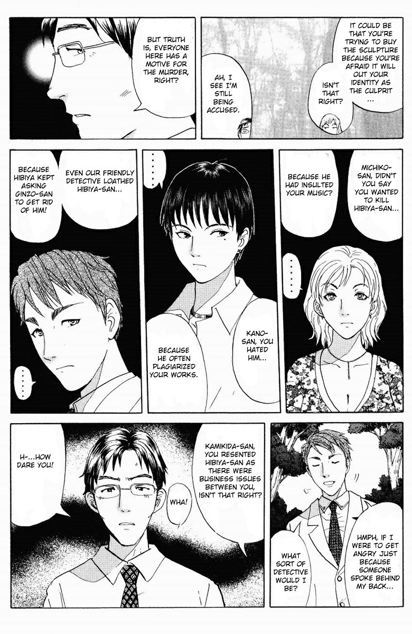 Tantei Gakuen Q Chapter 125 page 22 - Chapter 125 : Murder in the Village Of Suspension Bridges - Part 1