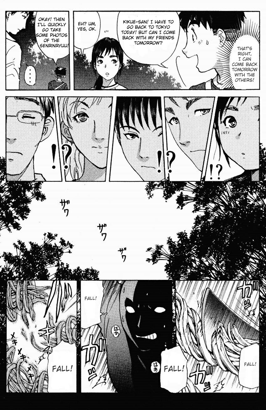 Tantei Gakuen Q Chapter 125 page 24 - Chapter 125 : Murder in the Village Of Suspension Bridges - Part 1