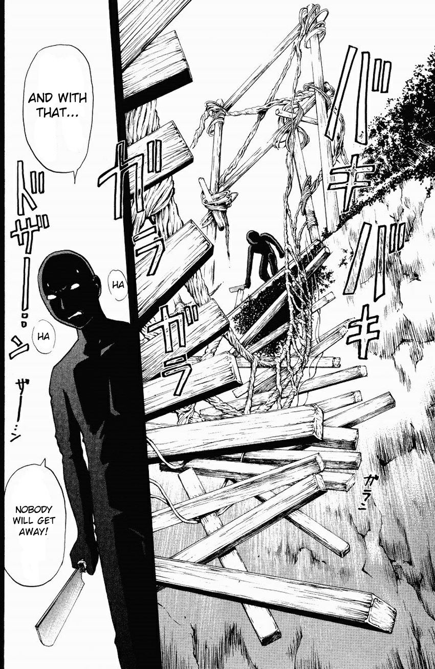 Tantei Gakuen Q Chapter 125 page 25 - Chapter 125 : Murder in the Village Of Suspension Bridges - Part 1