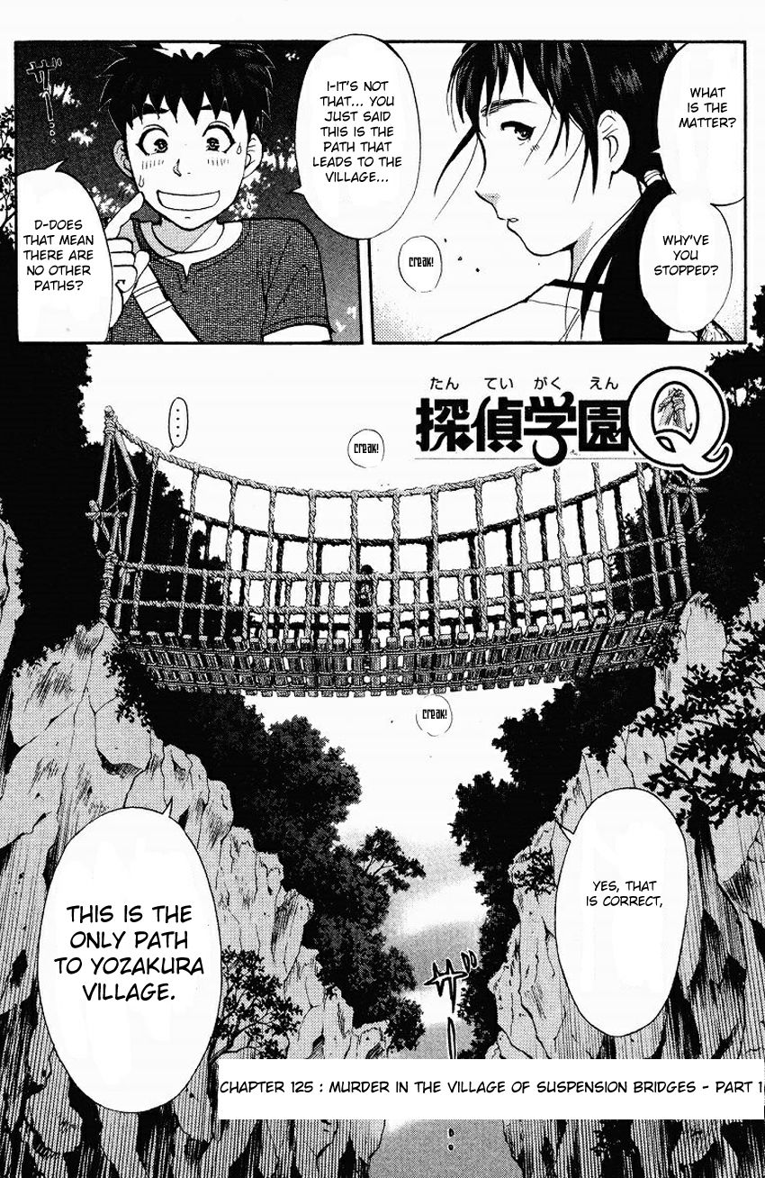 Tantei Gakuen Q Chapter 125 page 4 - Chapter 125 : Murder in the Village Of Suspension Bridges - Part 1