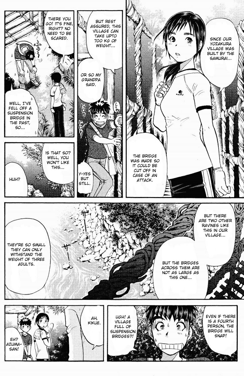 Tantei Gakuen Q Chapter 125 page 5 - Chapter 125 : Murder in the Village Of Suspension Bridges - Part 1