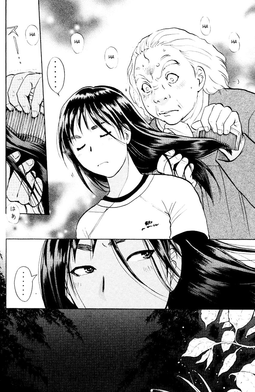 Tantei Gakuen Q Chapter 126 page 15 - Chapter 126 : Murder in the Village Of Suspension Bridges - Part 2