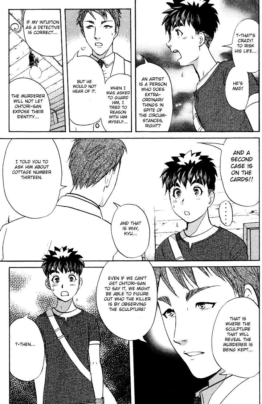 Tantei Gakuen Q Chapter 126 page 18 - Chapter 126 : Murder in the Village Of Suspension Bridges - Part 2