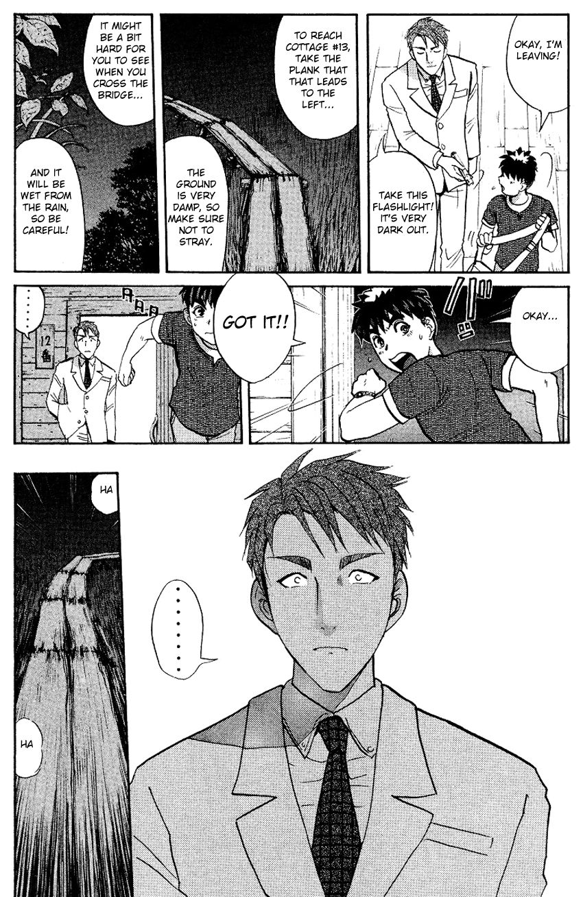 Tantei Gakuen Q Chapter 126 page 21 - Chapter 126 : Murder in the Village Of Suspension Bridges - Part 2