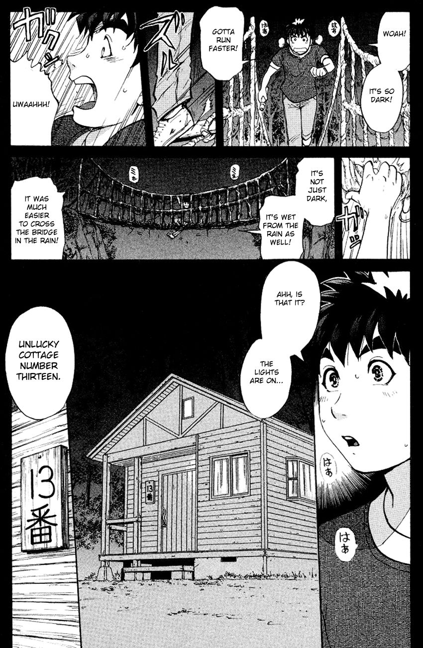Tantei Gakuen Q Chapter 126 page 22 - Chapter 126 : Murder in the Village Of Suspension Bridges - Part 2