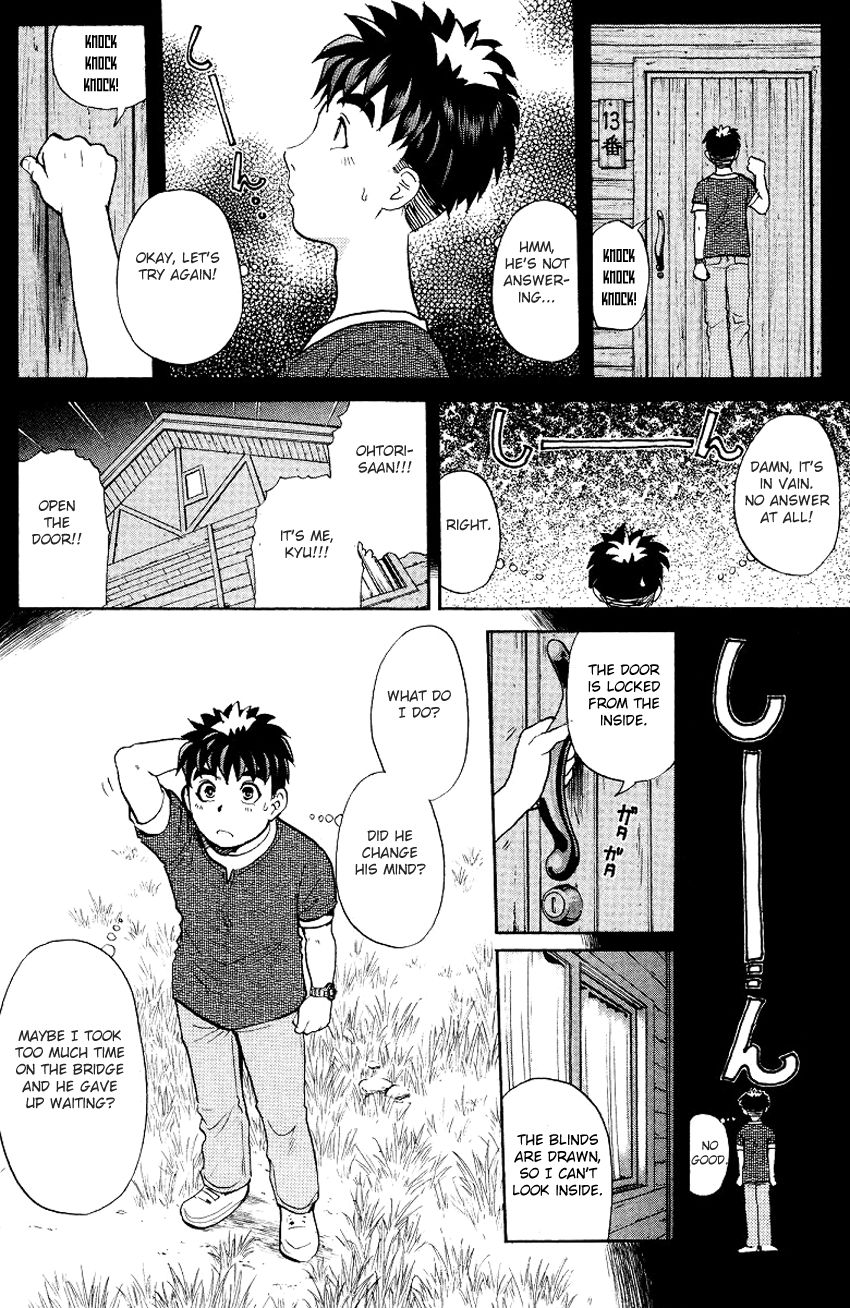 Tantei Gakuen Q Chapter 126 page 23 - Chapter 126 : Murder in the Village Of Suspension Bridges - Part 2