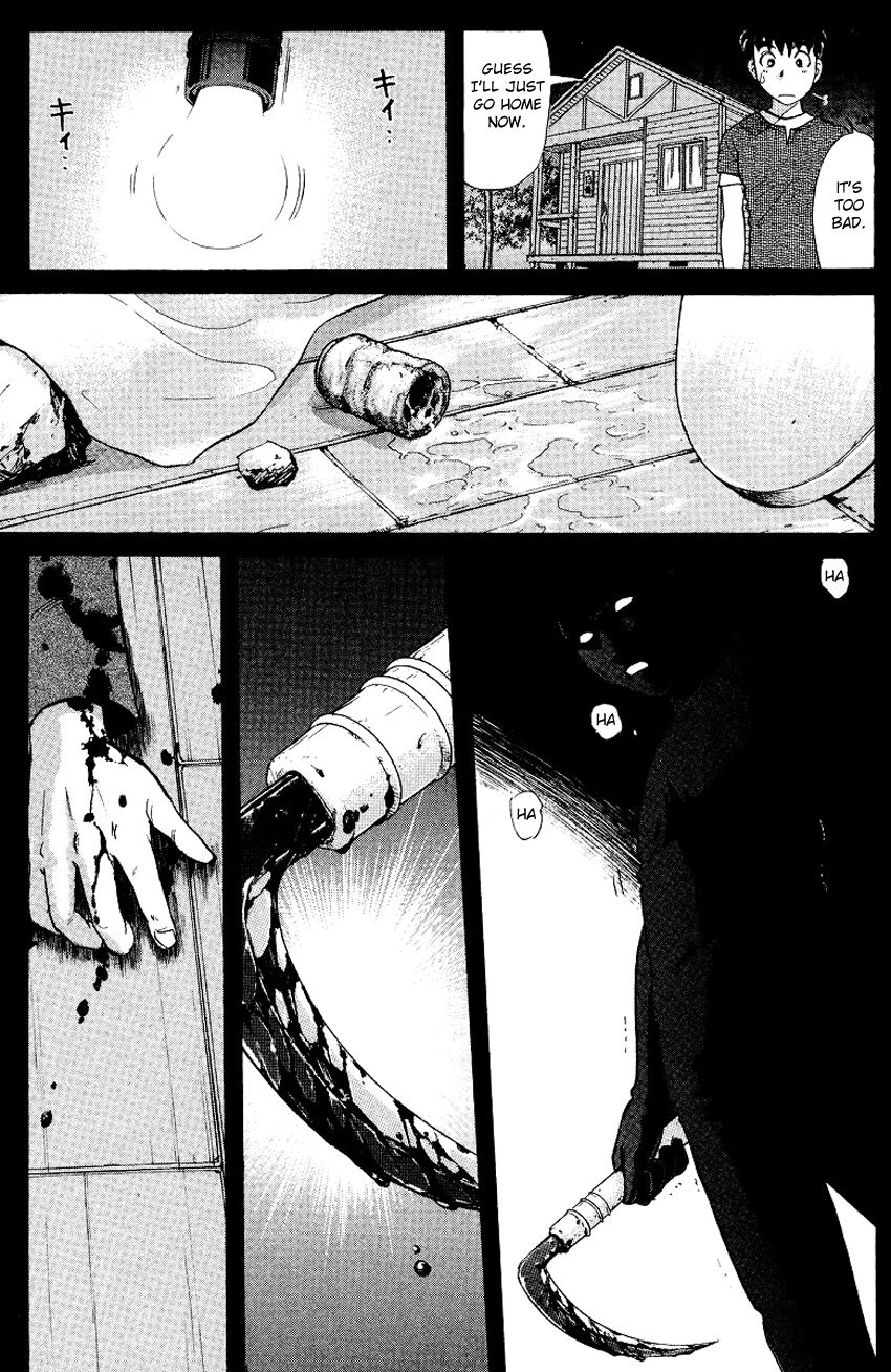 Tantei Gakuen Q Chapter 126 page 24 - Chapter 126 : Murder in the Village Of Suspension Bridges - Part 2