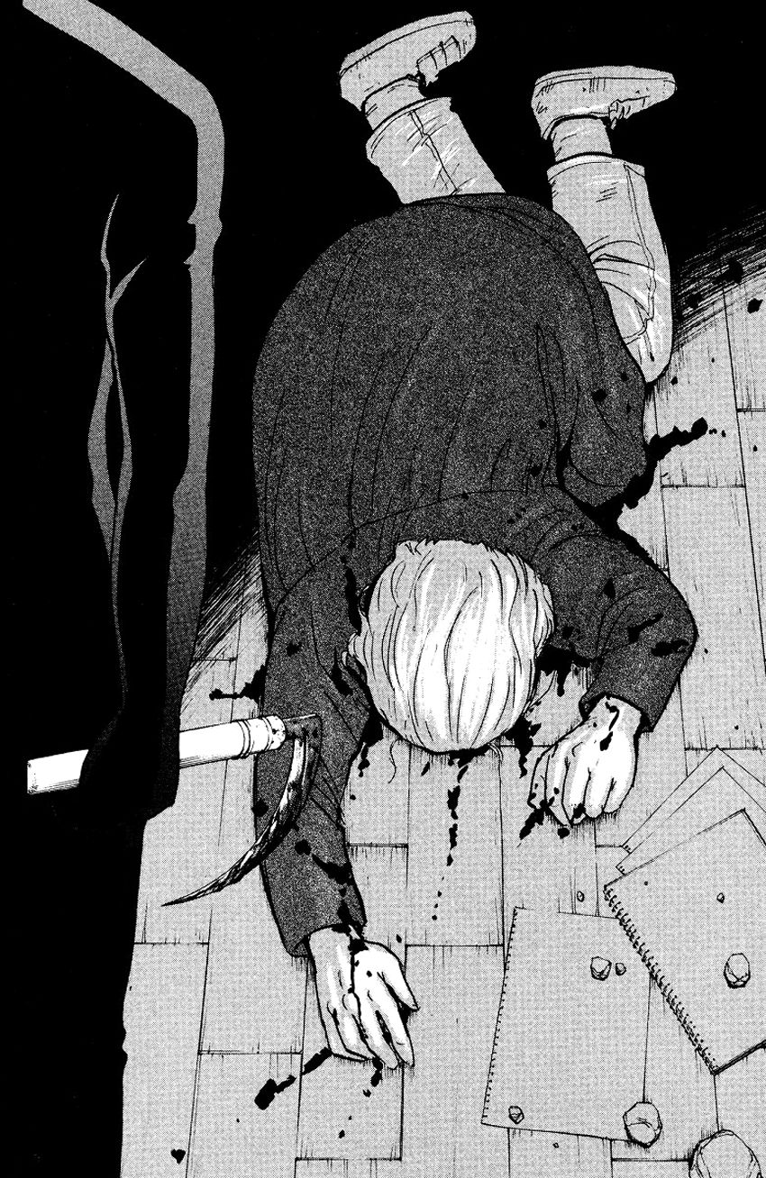 Tantei Gakuen Q Chapter 126 page 25 - Chapter 126 : Murder in the Village Of Suspension Bridges - Part 2