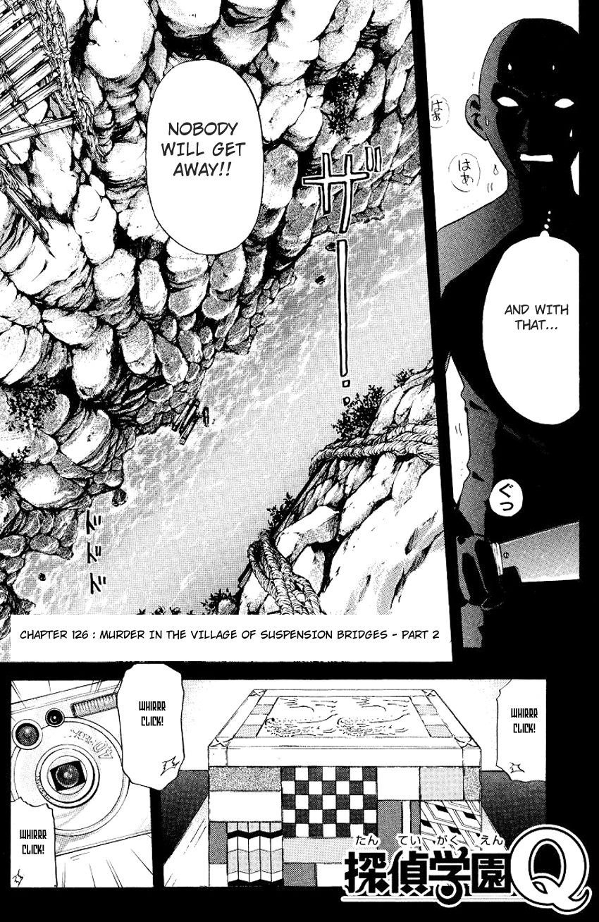Tantei Gakuen Q Chapter 126 page 4 - Chapter 126 : Murder in the Village Of Suspension Bridges - Part 2