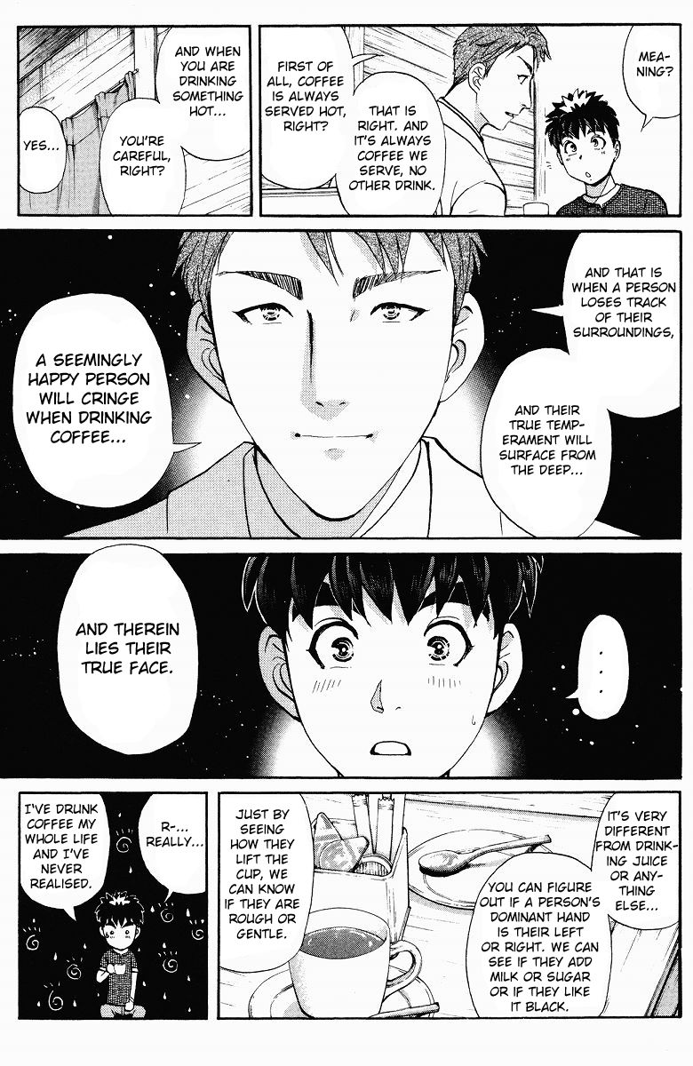 Tantei Gakuen Q Chapter 127 page 10 - Chapter 127 : Murder in the Village Of Suspension Bridges - Part 3