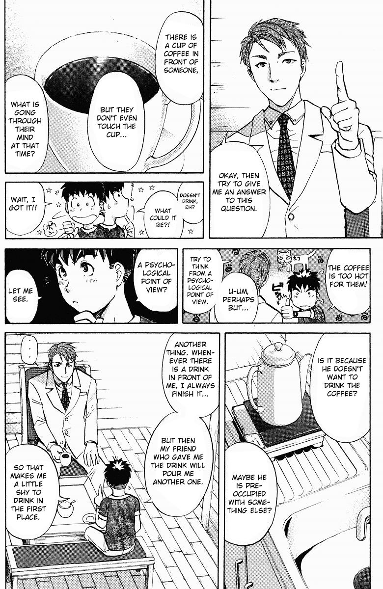 Tantei Gakuen Q Chapter 127 page 11 - Chapter 127 : Murder in the Village Of Suspension Bridges - Part 3