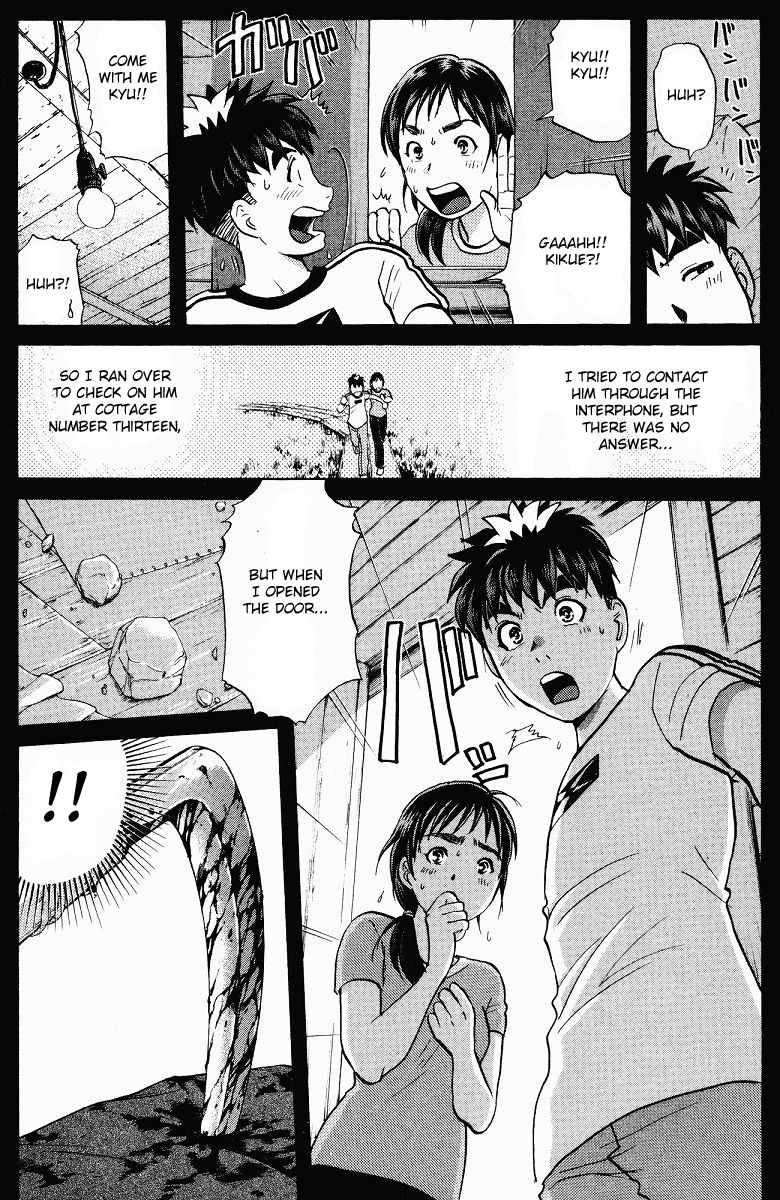 Tantei Gakuen Q Chapter 127 page 18 - Chapter 127 : Murder in the Village Of Suspension Bridges - Part 3