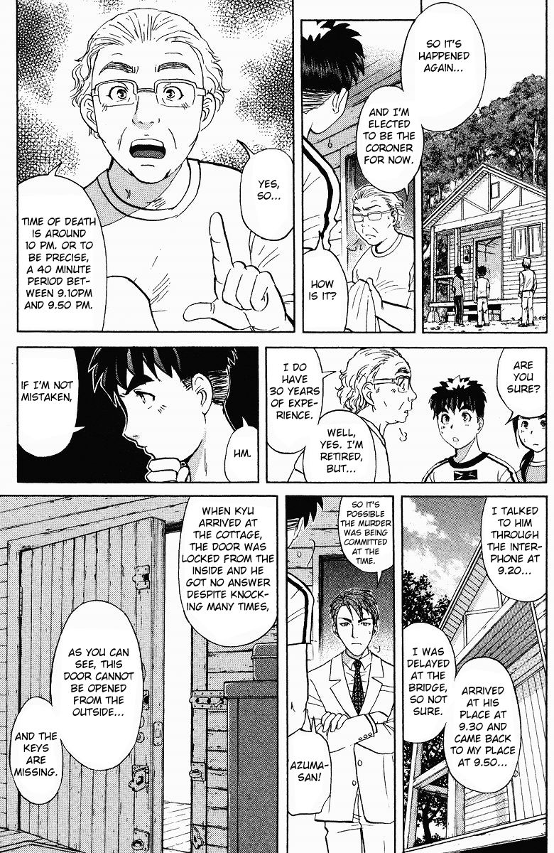 Tantei Gakuen Q Chapter 127 page 20 - Chapter 127 : Murder in the Village Of Suspension Bridges - Part 3