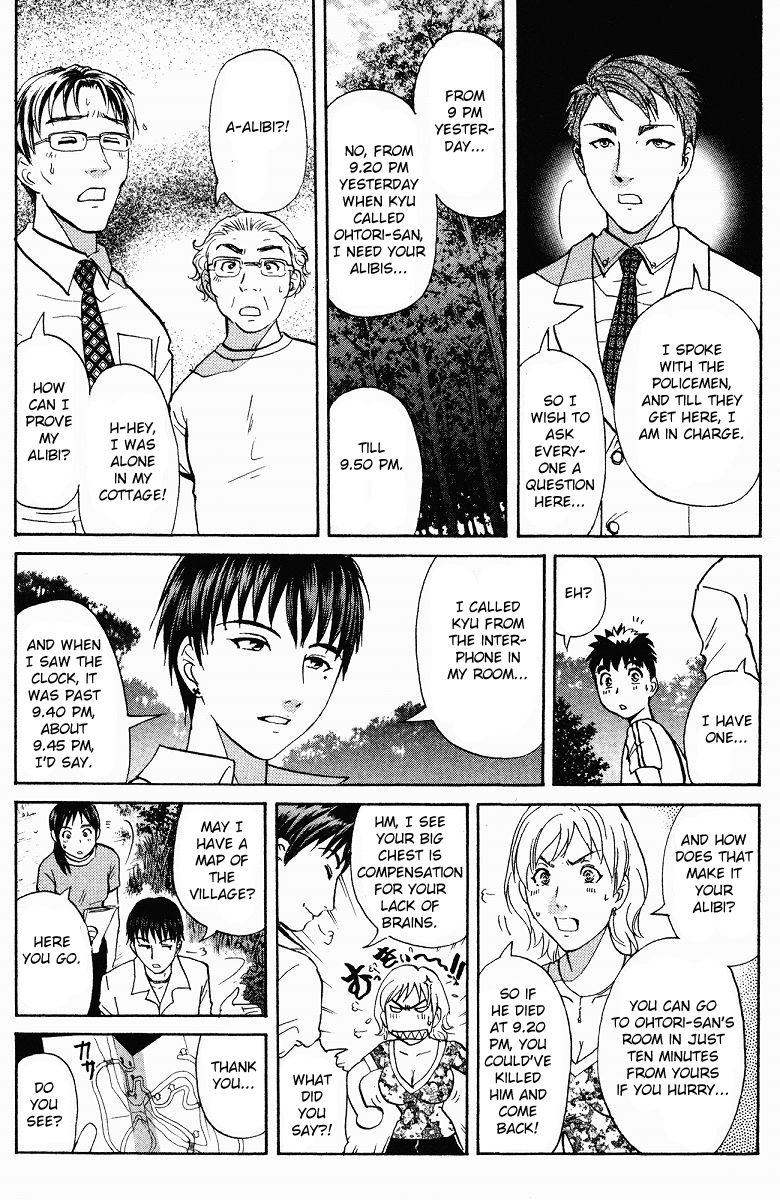 Tantei Gakuen Q Chapter 127 page 23 - Chapter 127 : Murder in the Village Of Suspension Bridges - Part 3