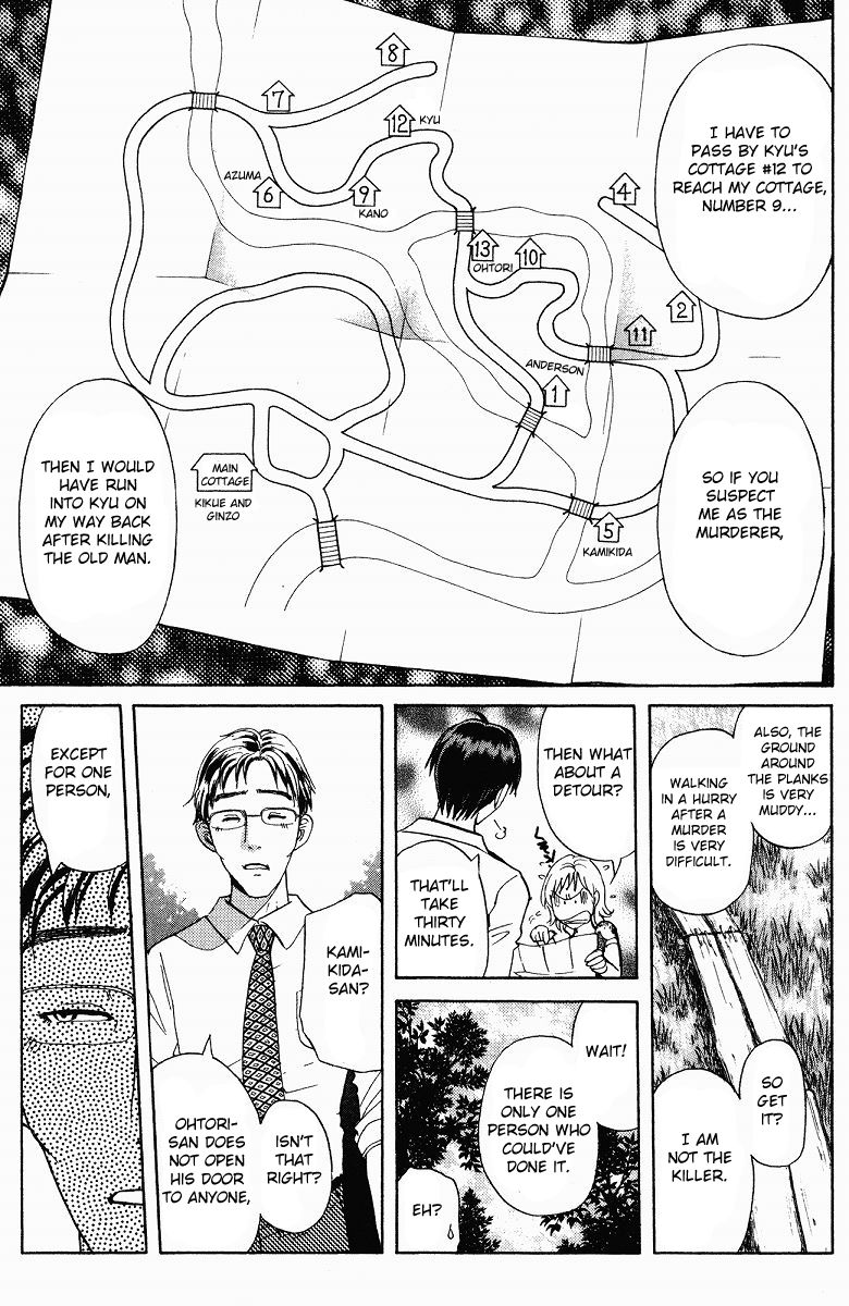 Tantei Gakuen Q Chapter 127 page 24 - Chapter 127 : Murder in the Village Of Suspension Bridges - Part 3