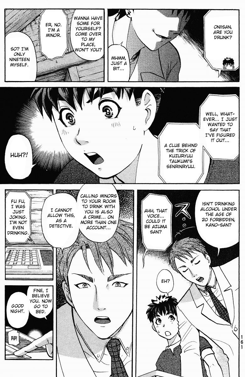 Tantei Gakuen Q Chapter 127 page 8 - Chapter 127 : Murder in the Village Of Suspension Bridges - Part 3