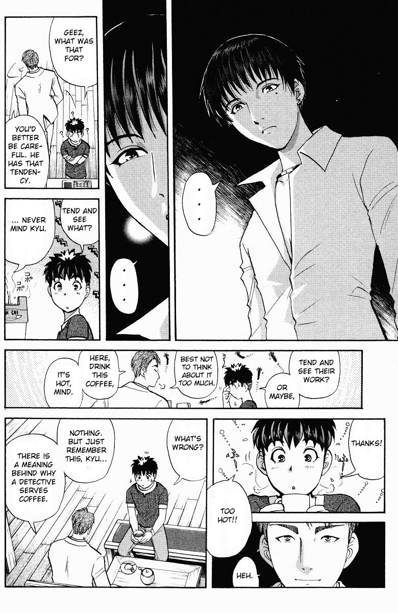 Tantei Gakuen Q Chapter 127 page 9 - Chapter 127 : Murder in the Village Of Suspension Bridges - Part 3