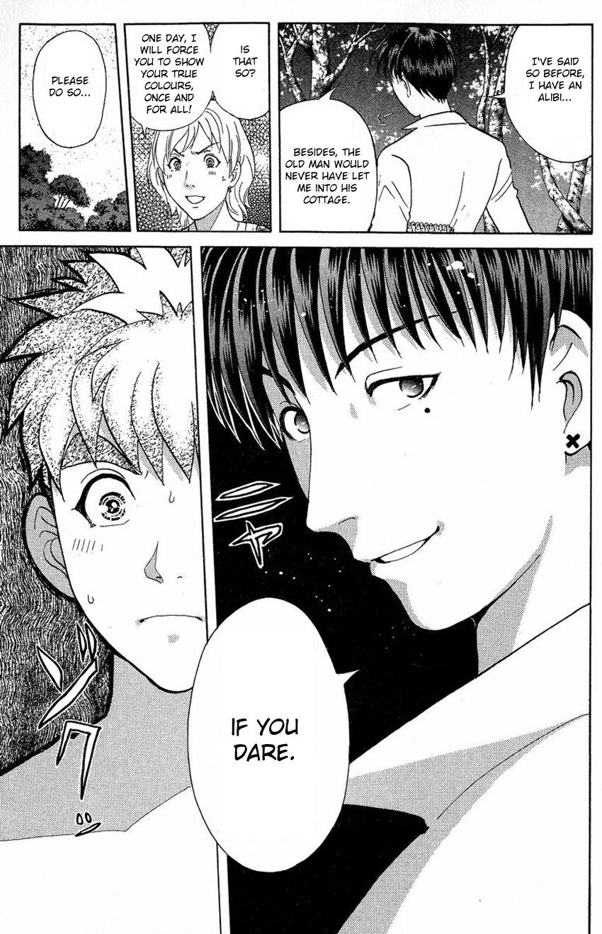 Tantei Gakuen Q Chapter 128 page 12 - Chapter 128 : Murder in the Village Of Suspension Bridges - Part 4