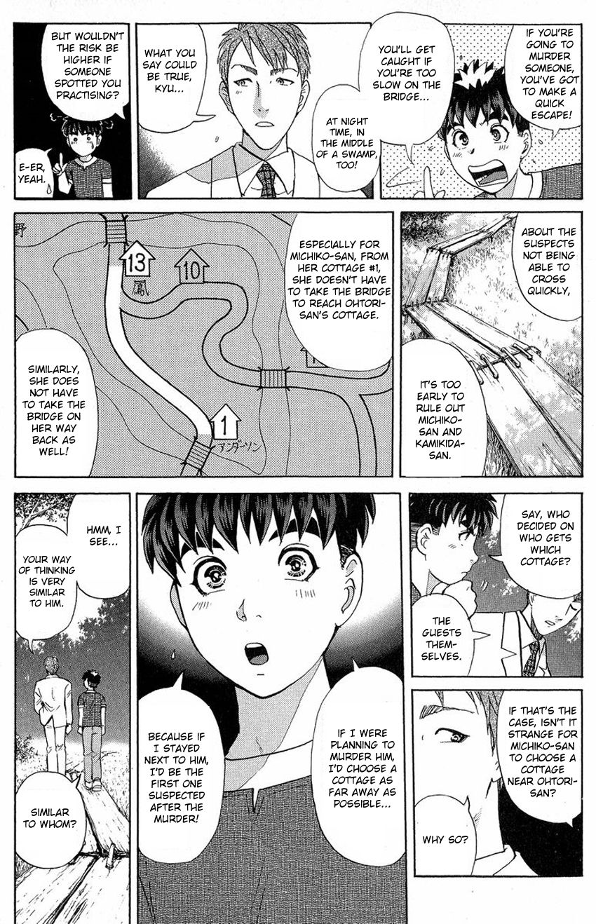 Tantei Gakuen Q Chapter 128 page 14 - Chapter 128 : Murder in the Village Of Suspension Bridges - Part 4