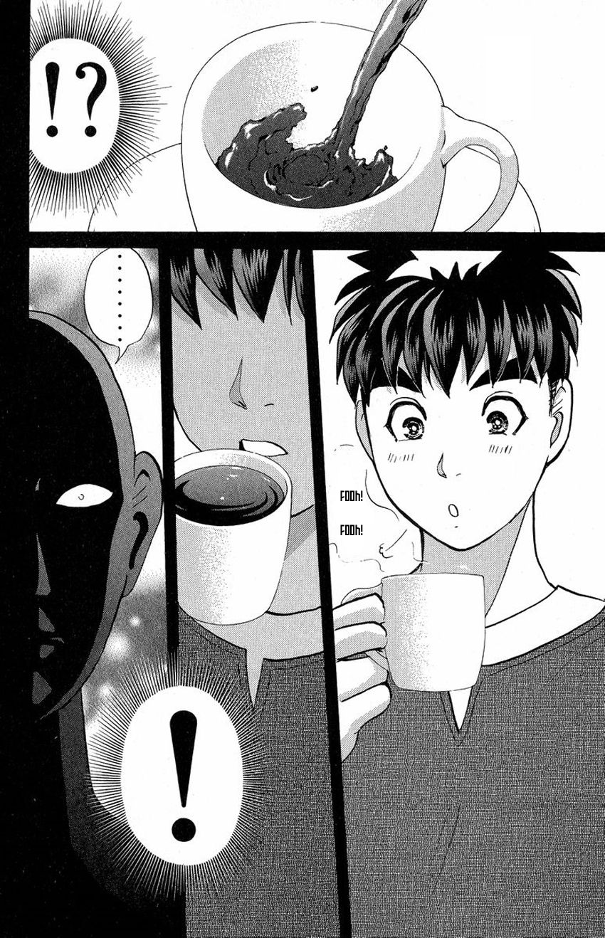Tantei Gakuen Q Chapter 128 page 25 - Chapter 128 : Murder in the Village Of Suspension Bridges - Part 4