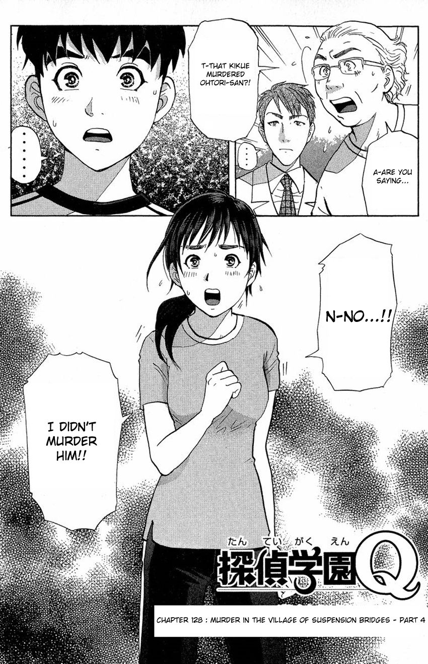 Tantei Gakuen Q Chapter 128 page 4 - Chapter 128 : Murder in the Village Of Suspension Bridges - Part 4