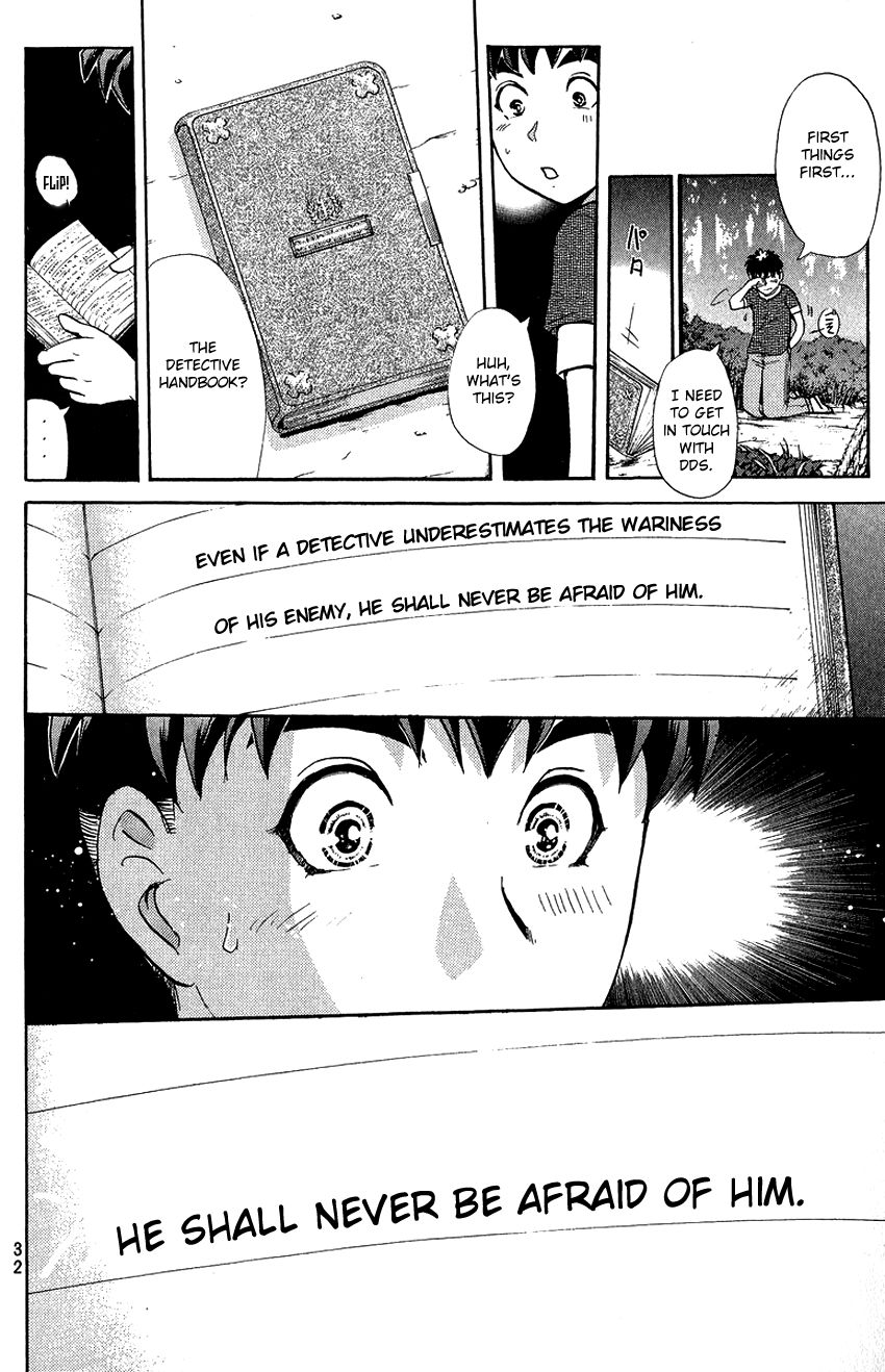 Tantei Gakuen Q Chapter 129 page 11 - Chapter 129 : Murder in the Village Of Suspension Bridges - Part 5