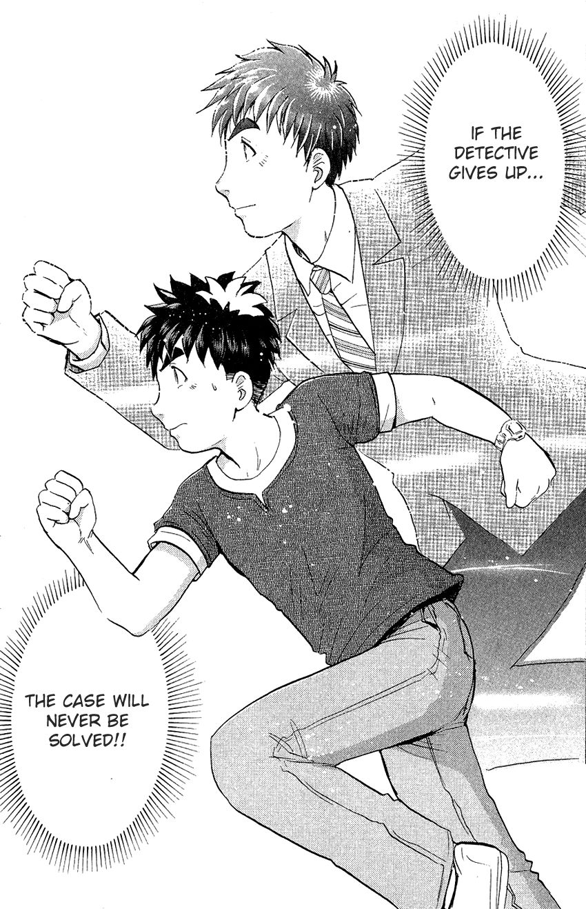 Tantei Gakuen Q Chapter 129 page 14 - Chapter 129 : Murder in the Village Of Suspension Bridges - Part 5