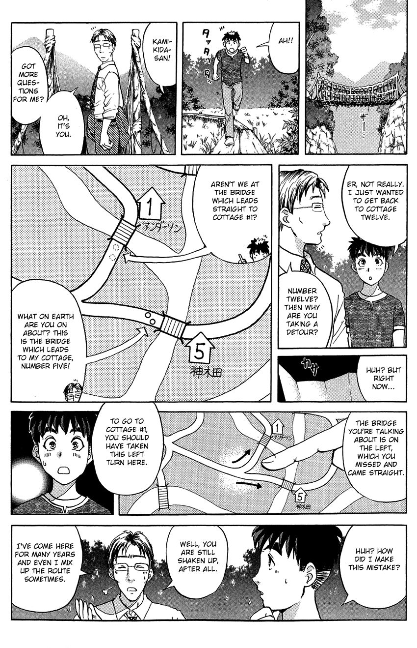 Tantei Gakuen Q Chapter 129 page 15 - Chapter 129 : Murder in the Village Of Suspension Bridges - Part 5