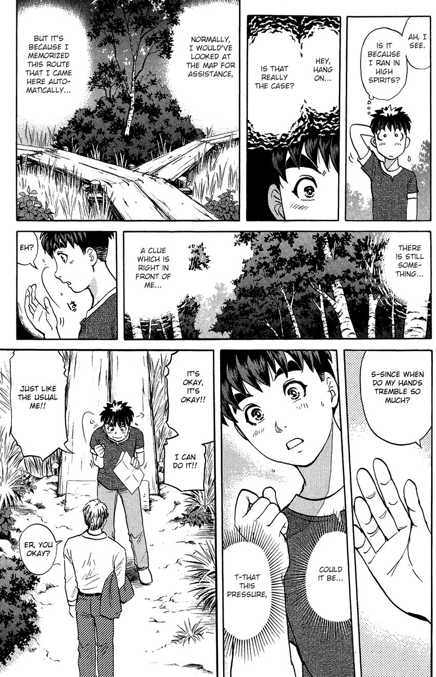 Tantei Gakuen Q Chapter 129 page 16 - Chapter 129 : Murder in the Village Of Suspension Bridges - Part 5