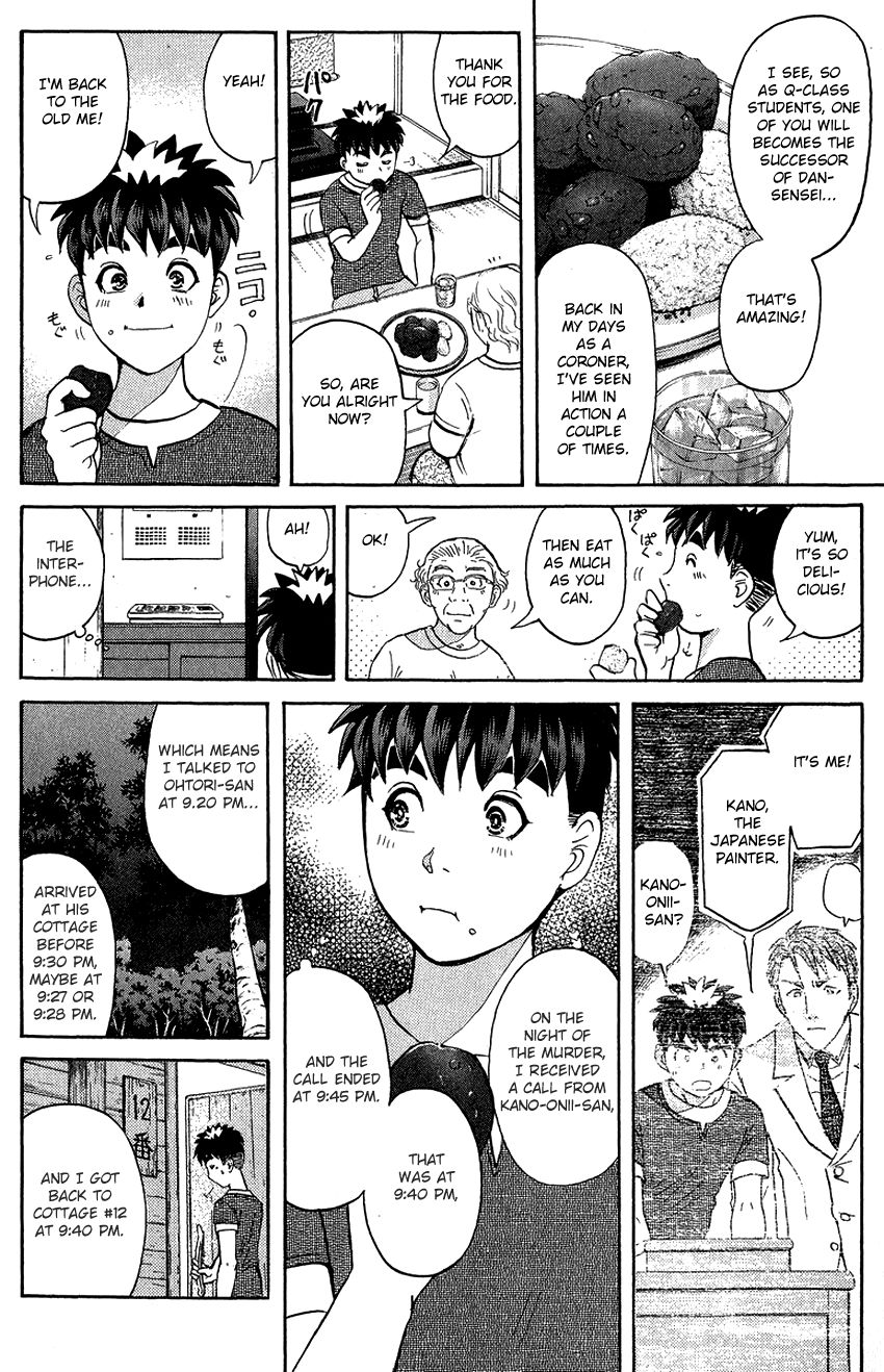 Tantei Gakuen Q Chapter 129 page 19 - Chapter 129 : Murder in the Village Of Suspension Bridges - Part 5