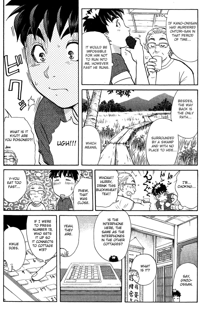 Tantei Gakuen Q Chapter 129 page 20 - Chapter 129 : Murder in the Village Of Suspension Bridges - Part 5