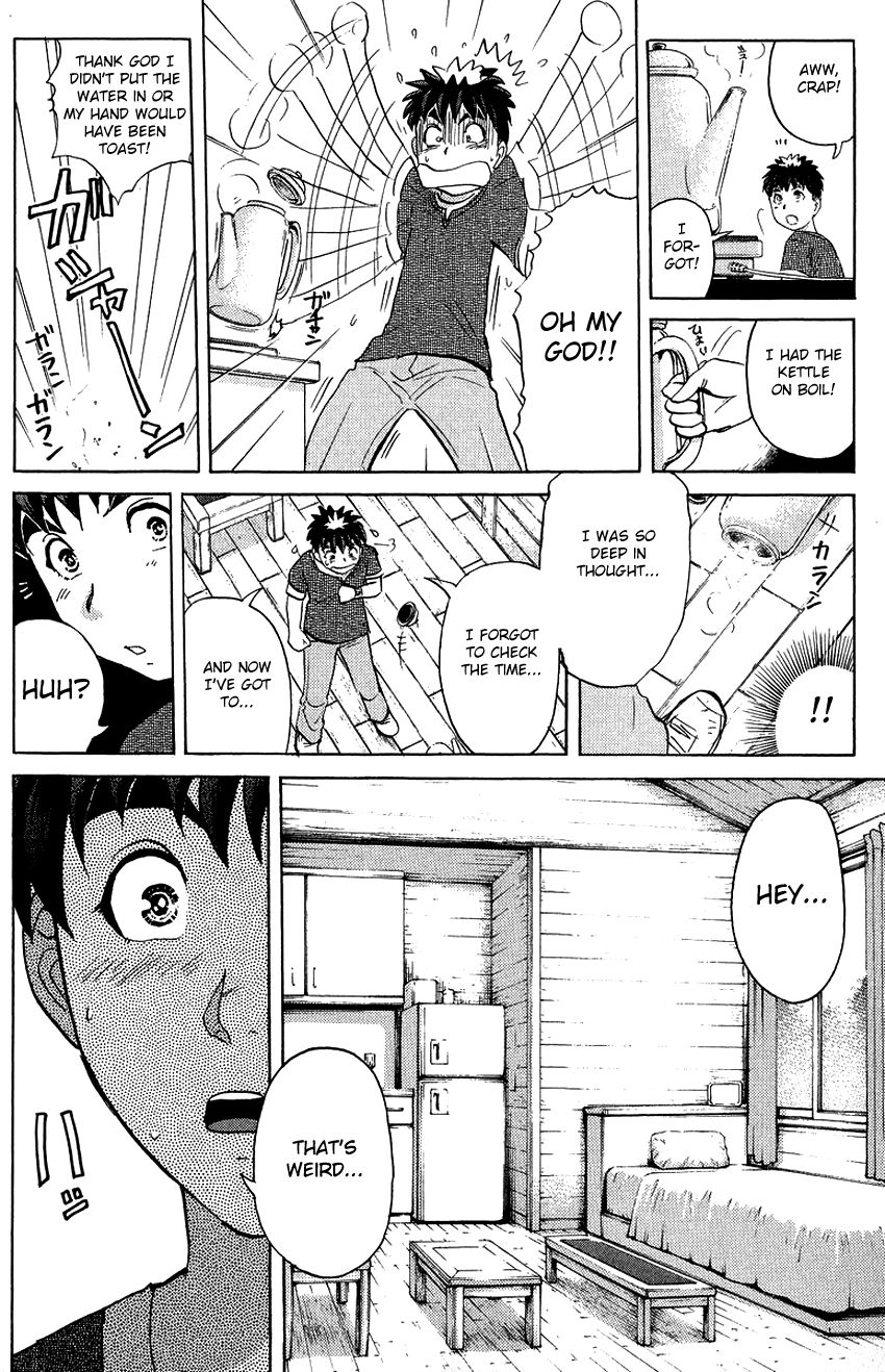 Tantei Gakuen Q Chapter 129 page 23 - Chapter 129 : Murder in the Village Of Suspension Bridges - Part 5
